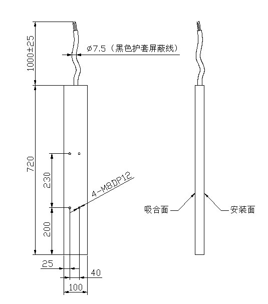 小型电磁线圈,直流螺线管线圈尺寸图